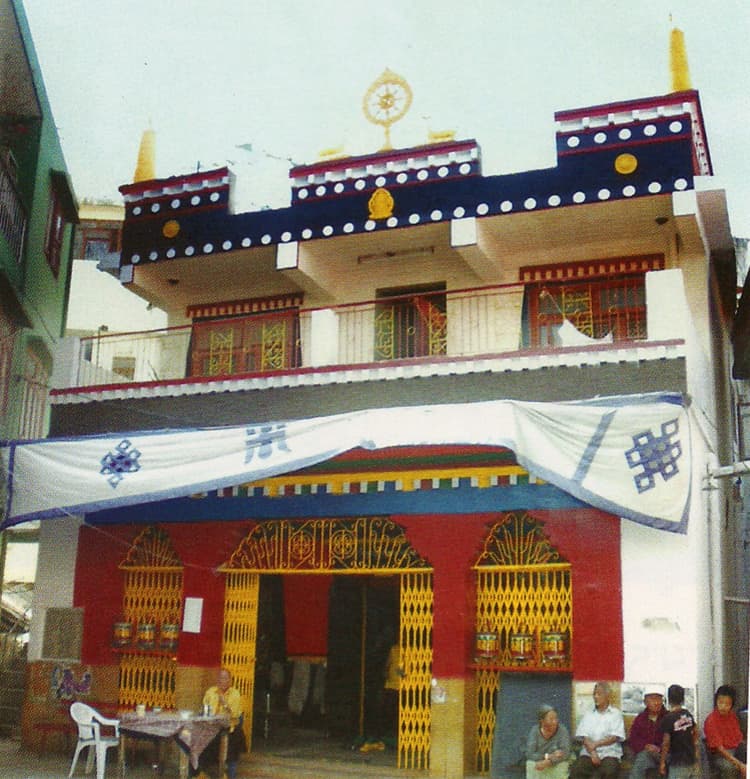 བྱང་ཆུབ་ལྷ་ཁང་ཚེས་བཅུ་ཆོས་ཚོགས།