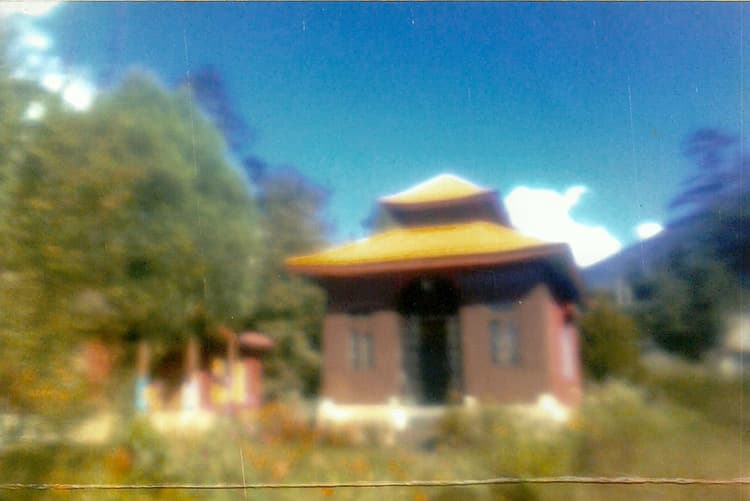 ཨེ་ཝཾ་བཤད་སྒྲུབ་ཆོས་འཁོར་གླིང་། (ས་སྐྱ། མ་ན་ལི།)