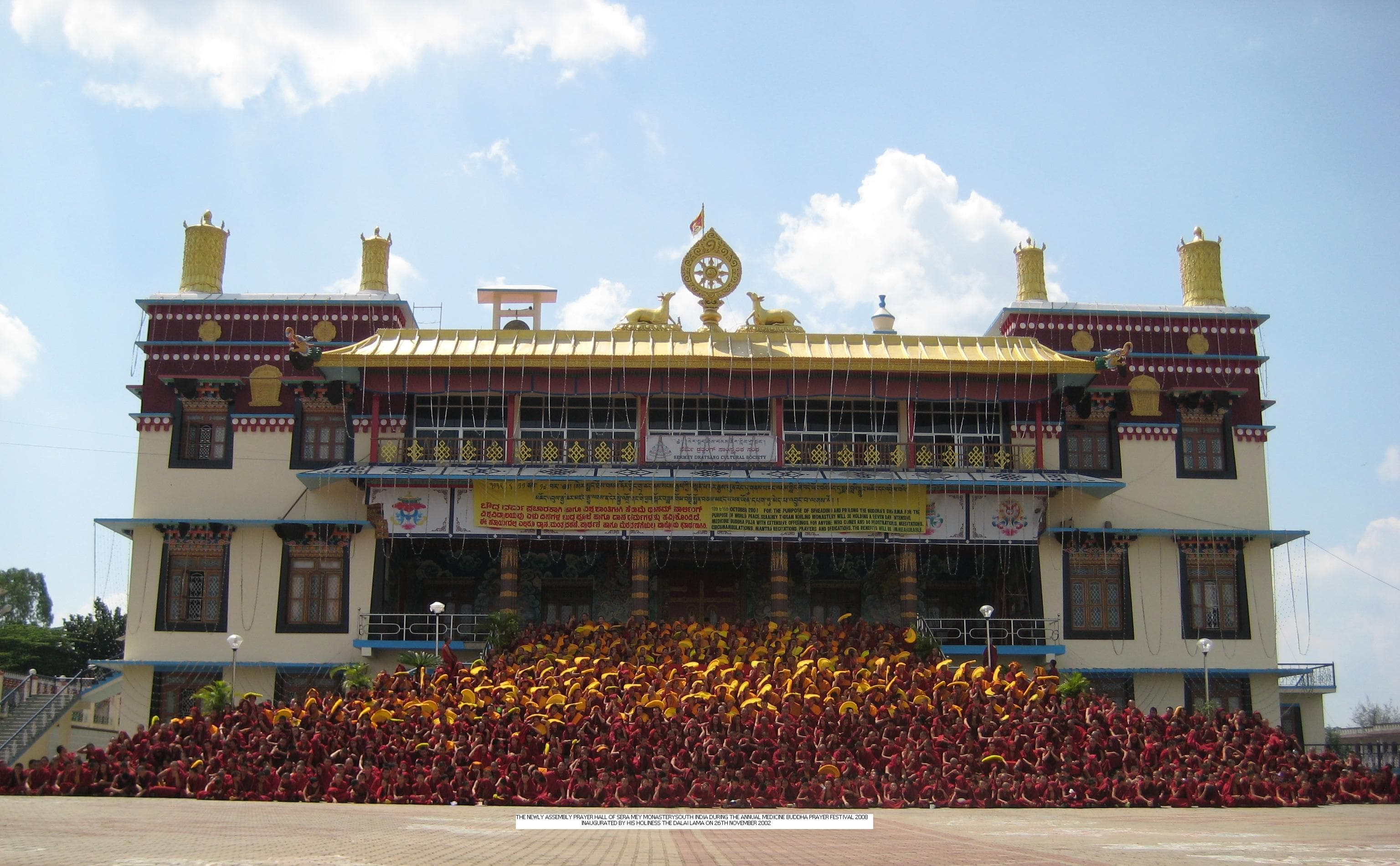 སེར་སྨད་ཐོས་བསམ་ནོར་གླིང་གྲྭ་ཚང་།